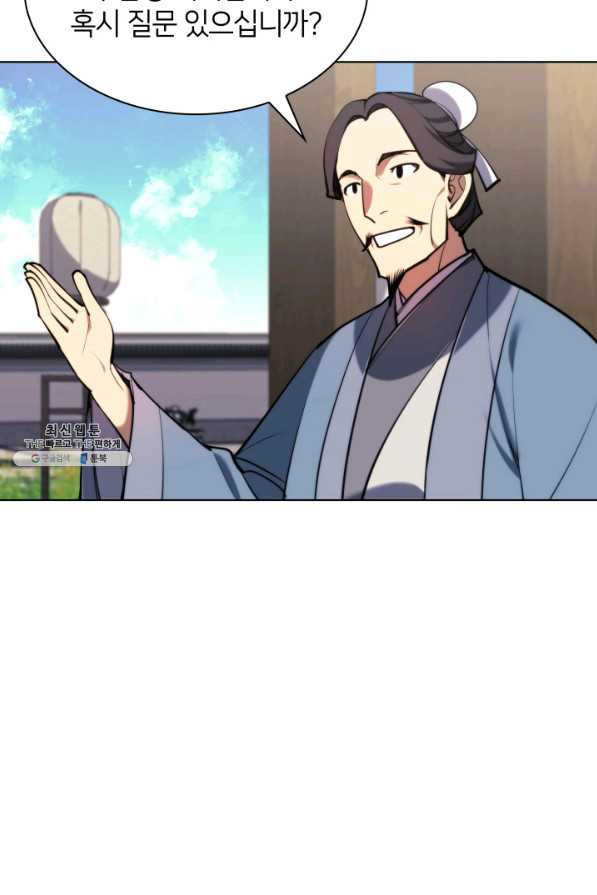 1658077448735dwro5w3aqza.jpeg