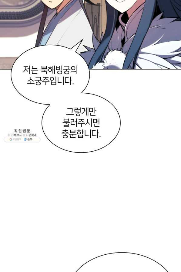 16580774523270yahbc87mmh.jpeg
