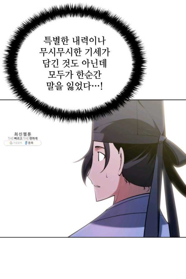 1658077453391d5ouliag8tv.jpeg