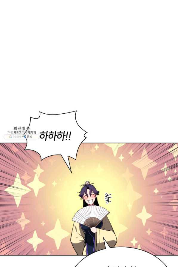 1658077454001p0x3vyta74.jpeg