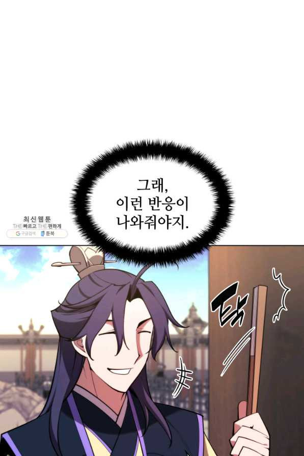 16580774550850vy4393esfd.jpeg