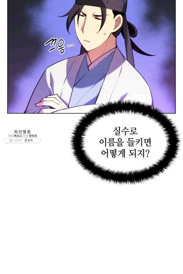 1658077456004icehdjfjwwl.jpeg