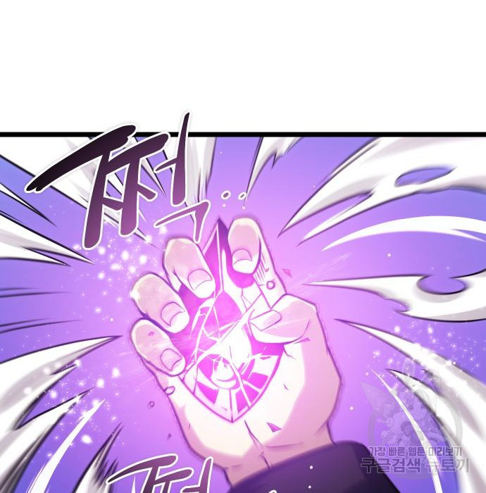 1658080627211jom7g9ag7og.jpeg
