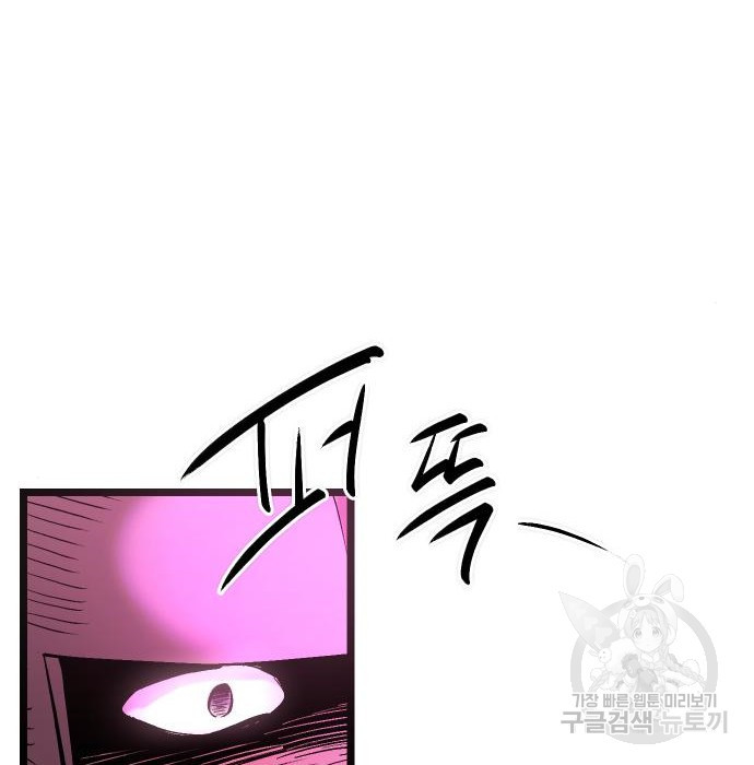 1658080694048s08et93ouks.jpeg