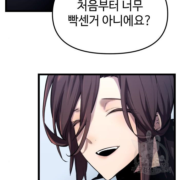 1658080719959uqzrxiaozs.jpeg