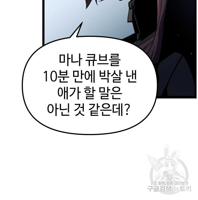 1658080720109ee8cbent07f.jpeg
