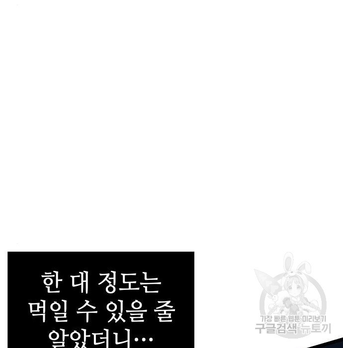 1658080733547ty297ykeufk.jpeg