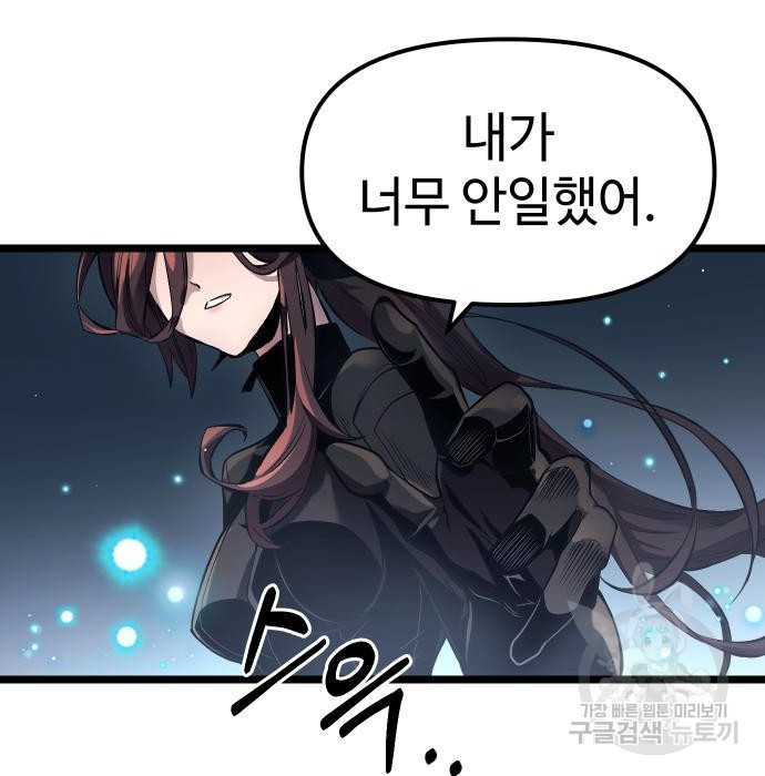 1658080736952kjw7npxu9tm.jpeg