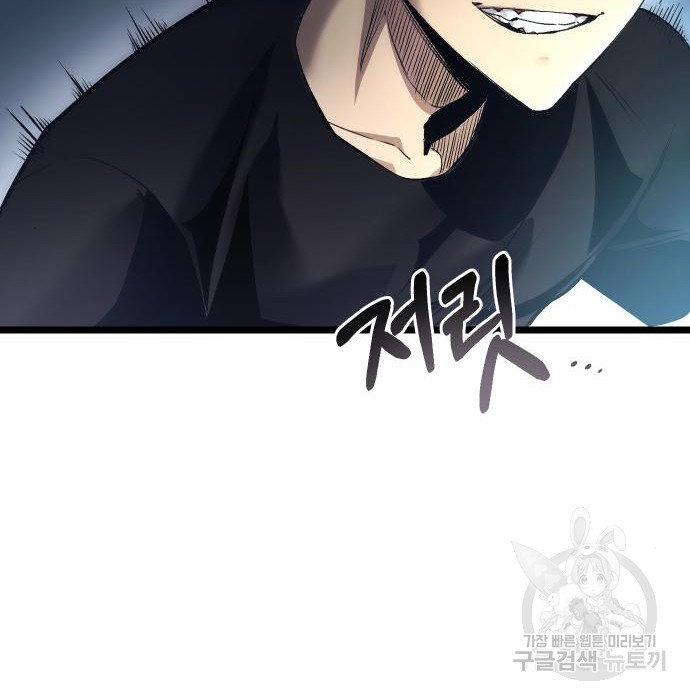 1658080741341uyc60sgjwm.jpeg