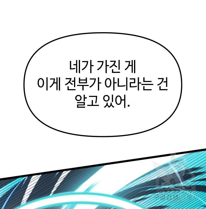 1658080741492glr0hks6d3l.jpeg