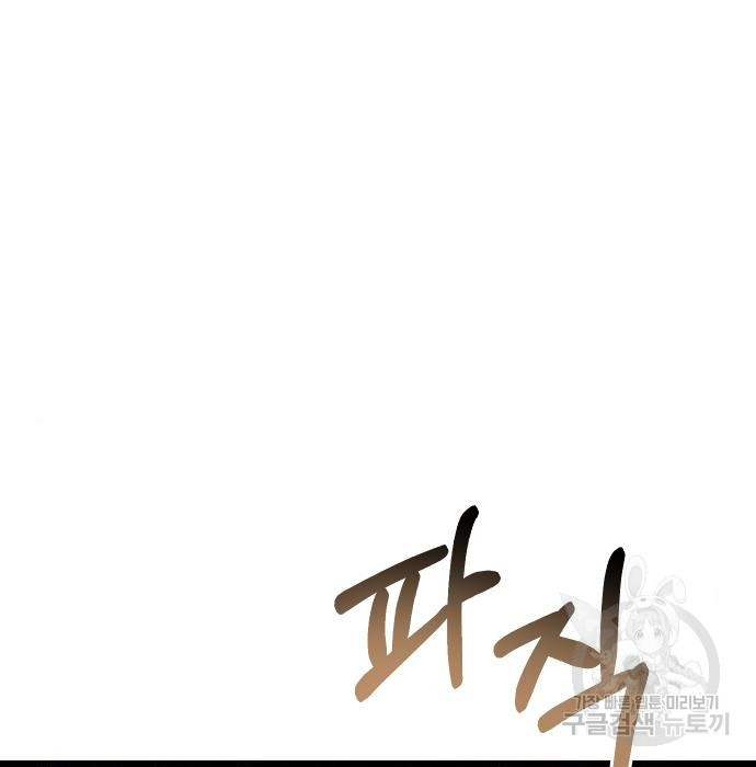 1658080744028mzbdc9yyge.jpeg