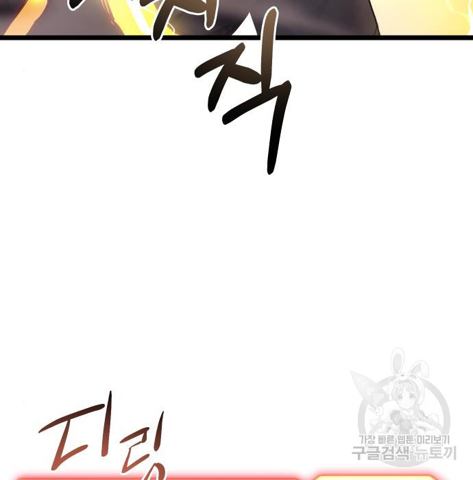 1658080744337gbm1t2qxdy.jpeg