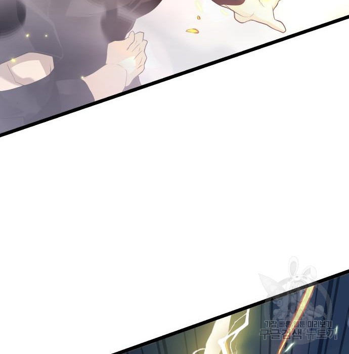 16580807563243ofo65pr7p5.jpeg