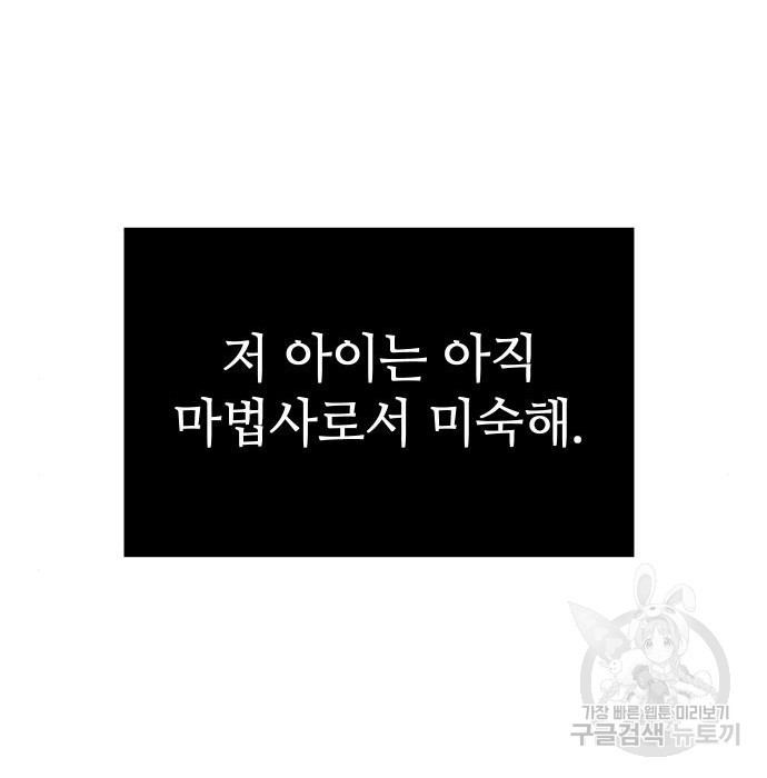 1658080760175537s70s1krd.jpeg