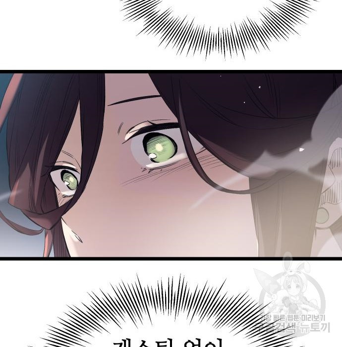 1658080760488r5scvo5bi3g.jpeg