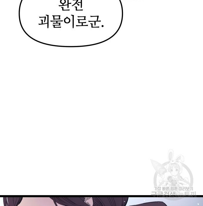 1658080761124xouwht8dchj.jpeg