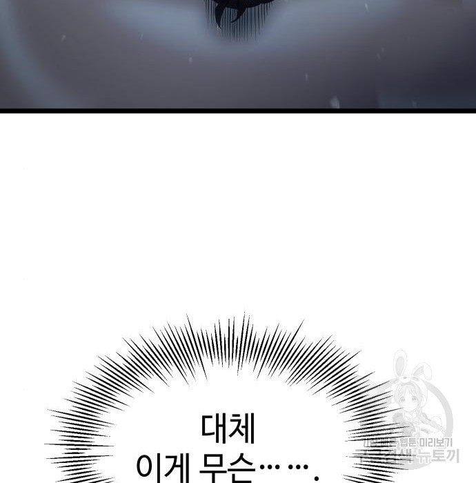 1658080763009hz8q4gpt8pl.jpeg