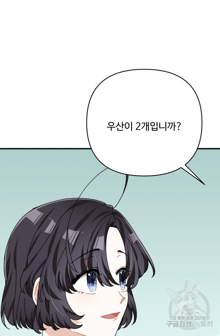 1658079128853hun7dmol5oq.jpeg