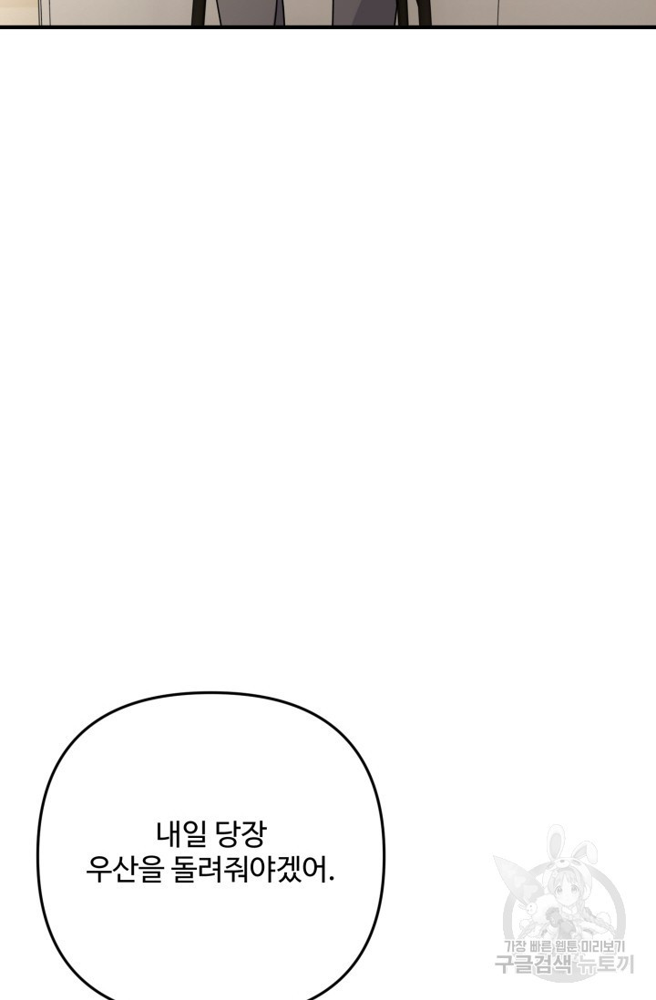 16580791415966vlb9118b9b.jpeg