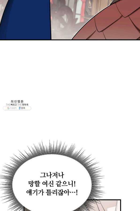 1658164109973gnkna8f74st.jpeg