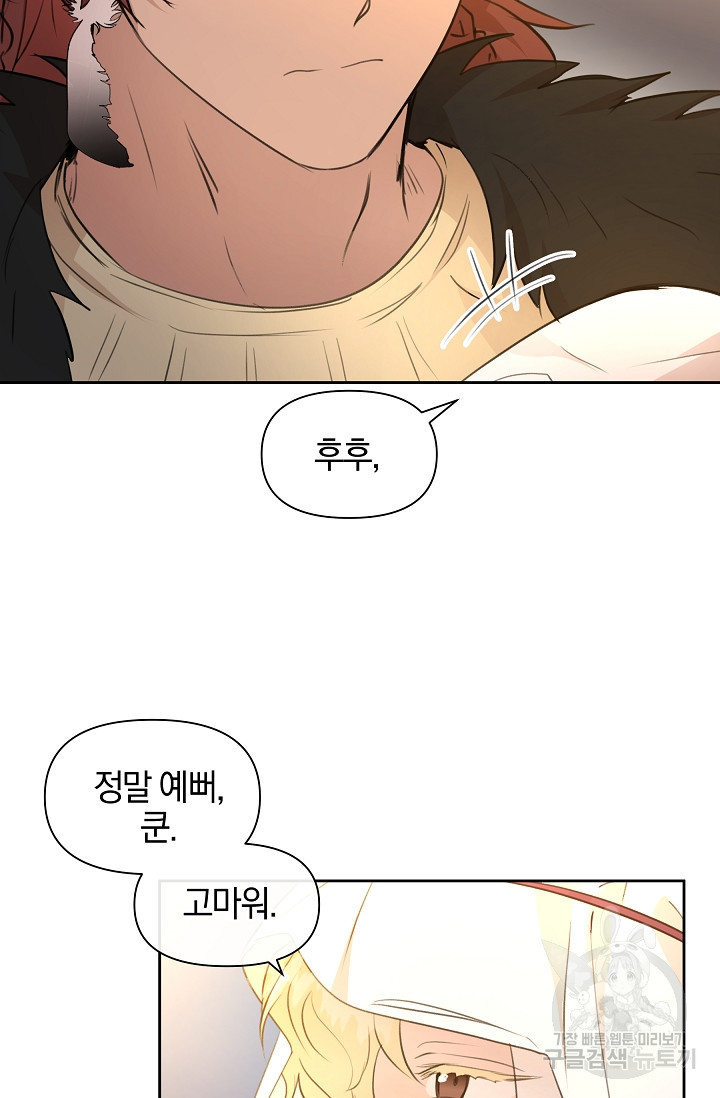 16582783997242nip3ln4u0x.jpeg