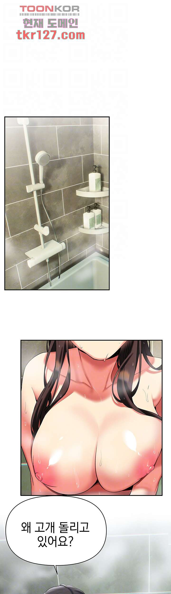 16582783266371ey1t5js9r6.jpeg