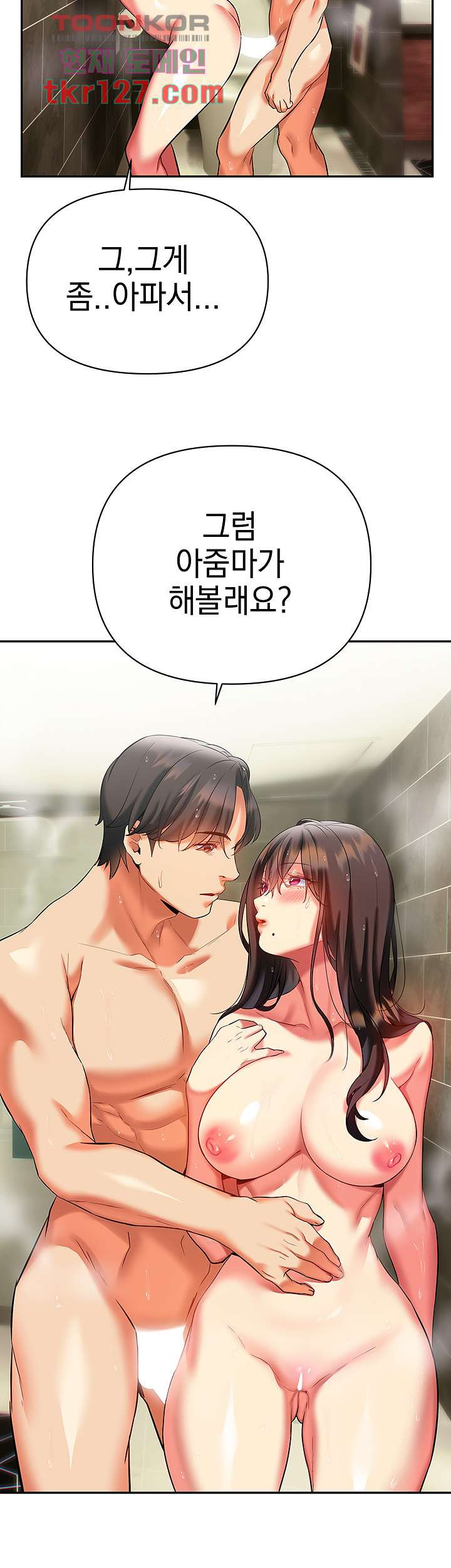 1658278335855th8kjc43z3.jpeg