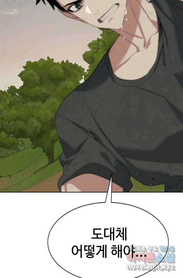1658276327489wihxrmuudif.jpeg