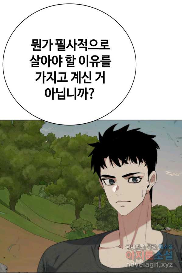 1658276344055yebvly93hu.jpeg