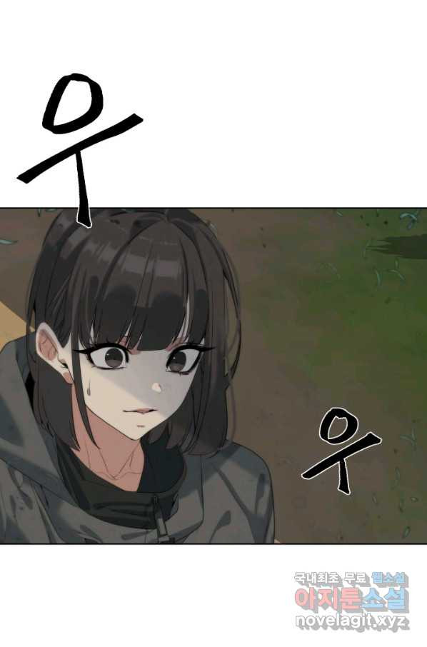 1658276356392dwrz62q5wr8.jpeg