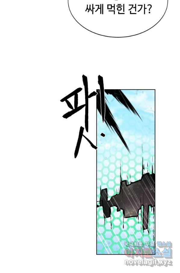 1658276527581sr4mxemtrbs.jpeg