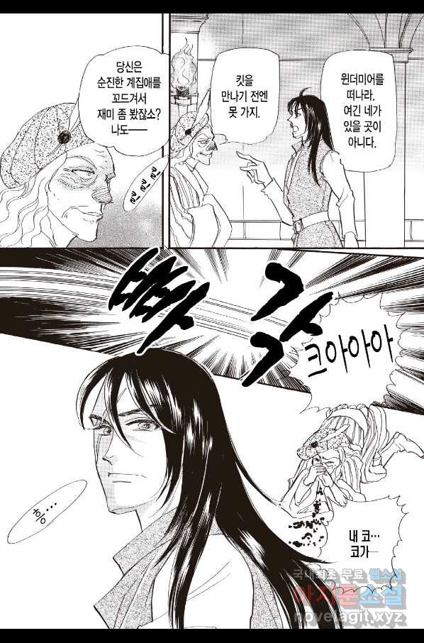 1658340264649jw4gnbngmc.jpeg