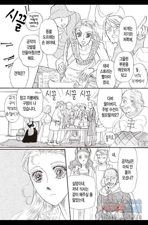 1658340265262idoy2c8liqn.jpeg