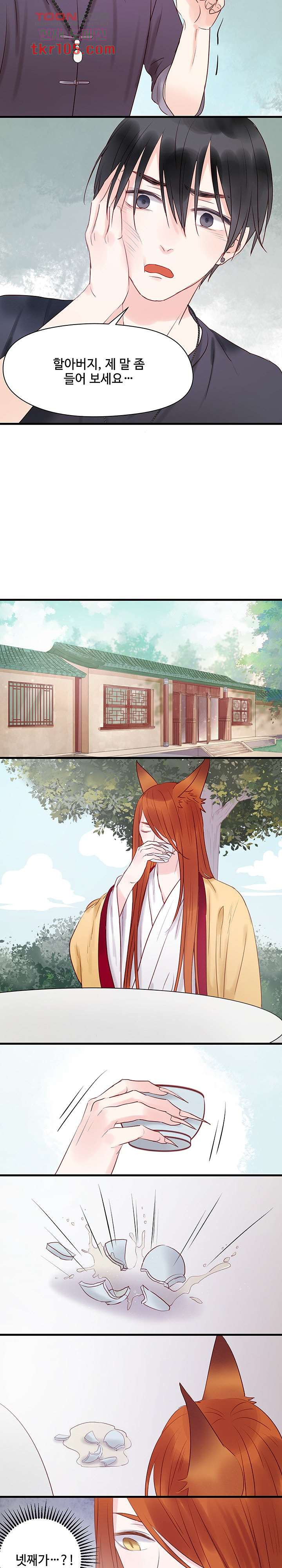1658342562529aoyb337jixj.jpeg