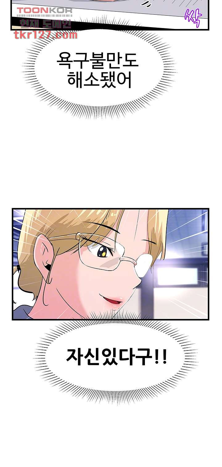 1658342592446i8xkjirub8.jpeg