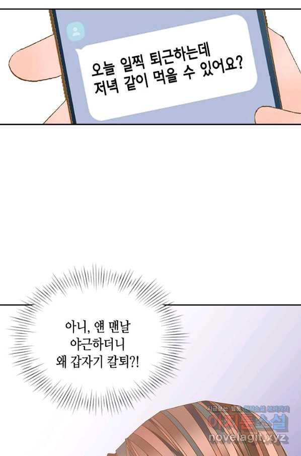 1658427111331hiupvfh7sov.jpeg