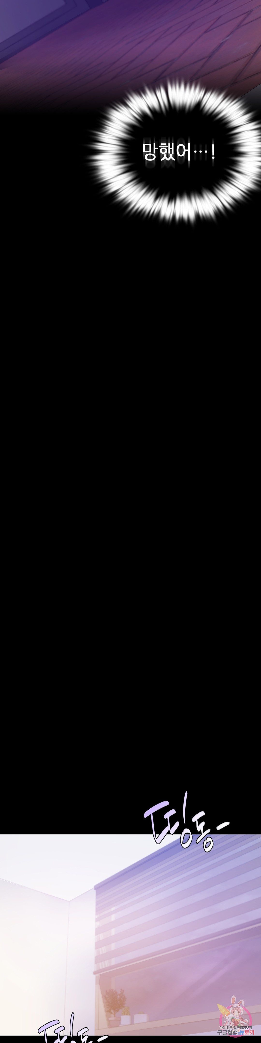 1658426676126y281b78wldd.jpeg