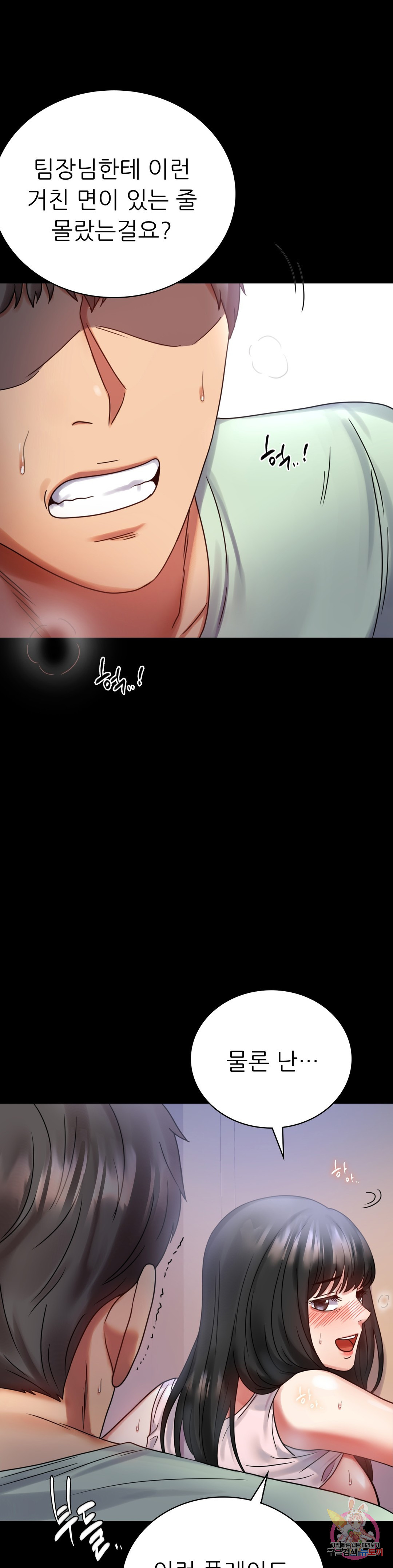 1658426682146vbe7hczq4fn.jpeg