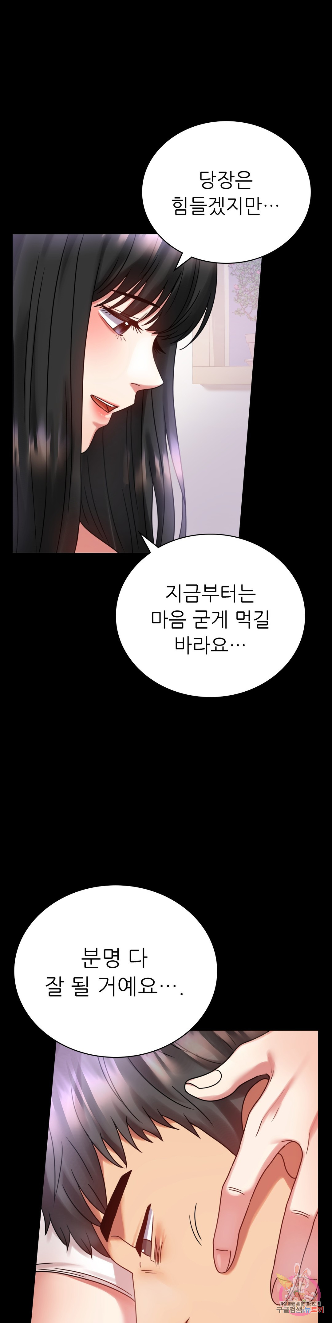 1658426683820kmv5mdkmomf.jpeg