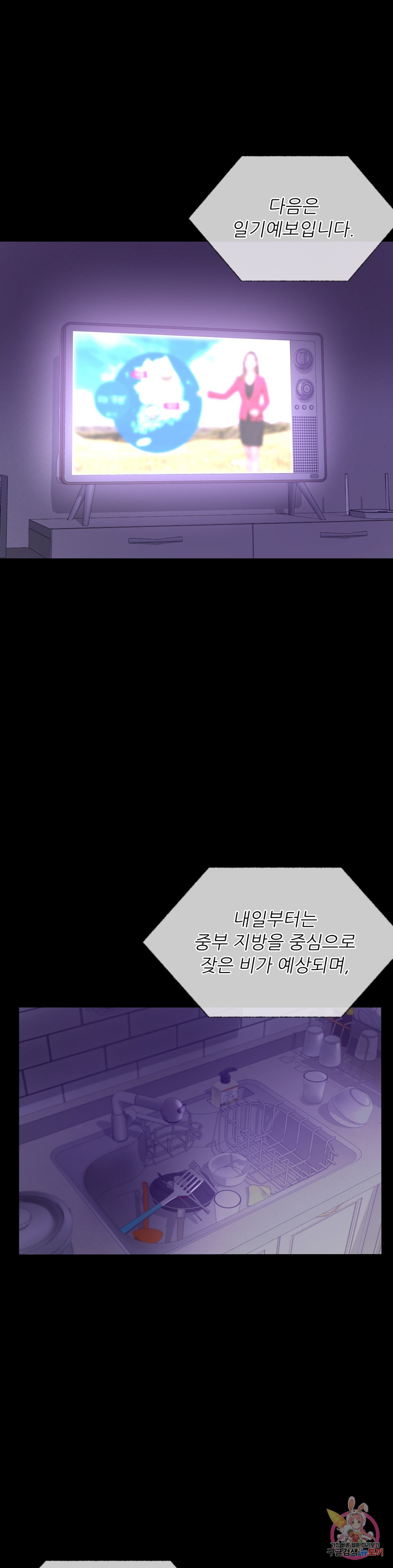 1658426684274uup968uvgbn.jpeg