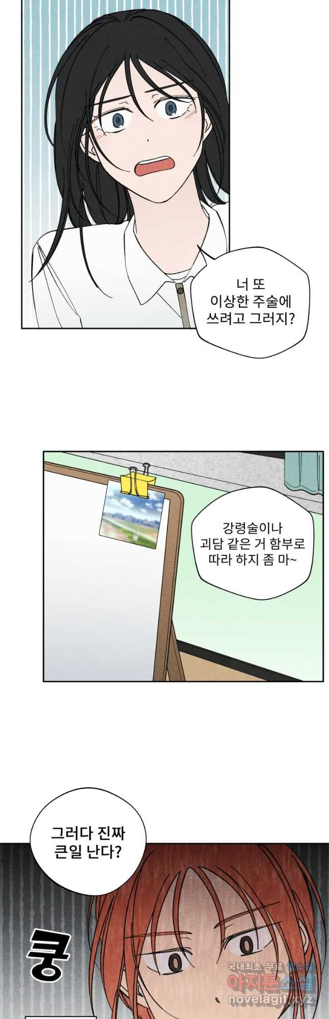 1658427335337htn88dh6un.jpeg