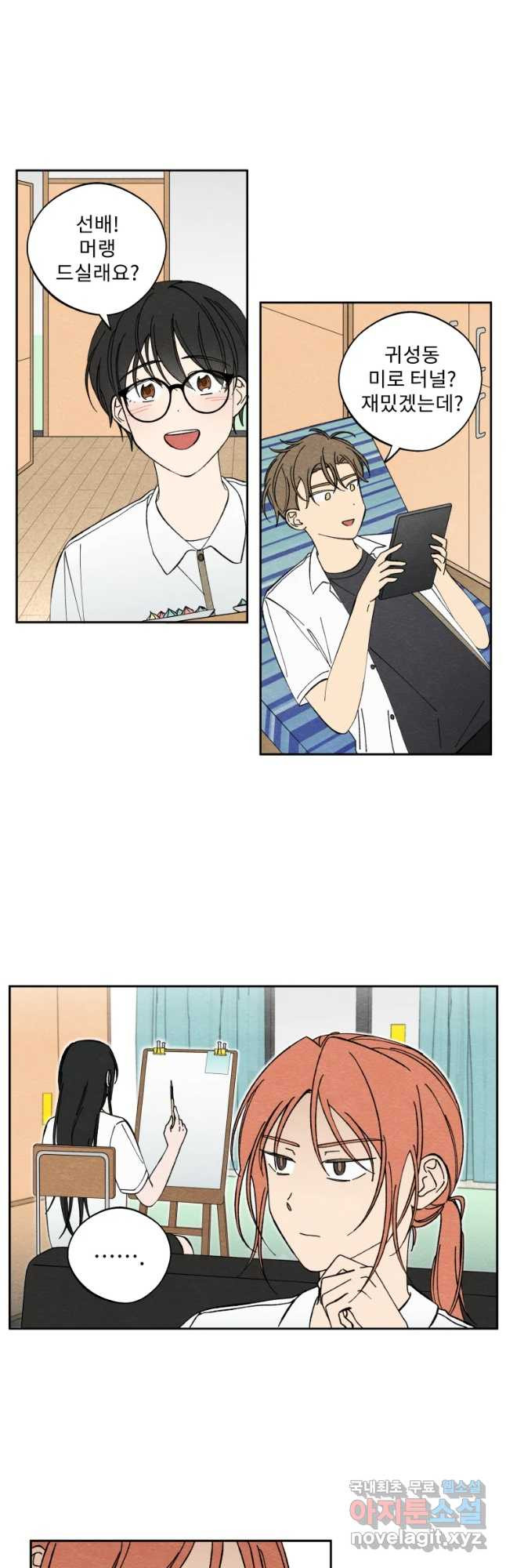 1658427341406hu1aeposrts.jpeg