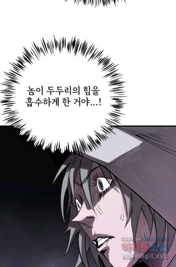16584275611066ugipnkbrjj.jpeg