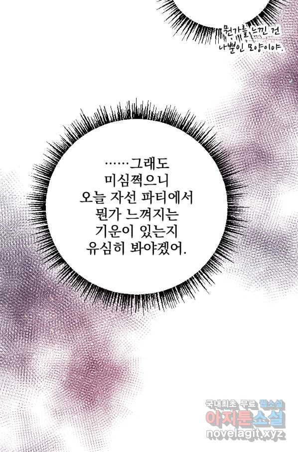 165854817899537cjqbck3cn.jpeg