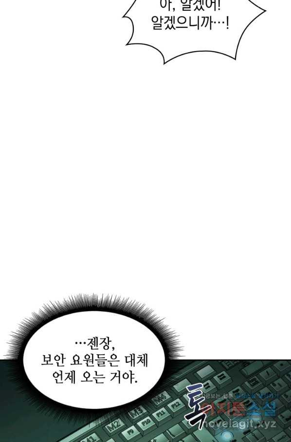 165854734666994k607e23ds.jpeg
