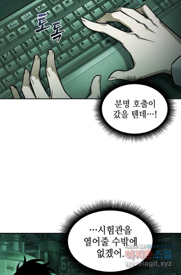 16585473468206zy2ar5wynt.jpeg