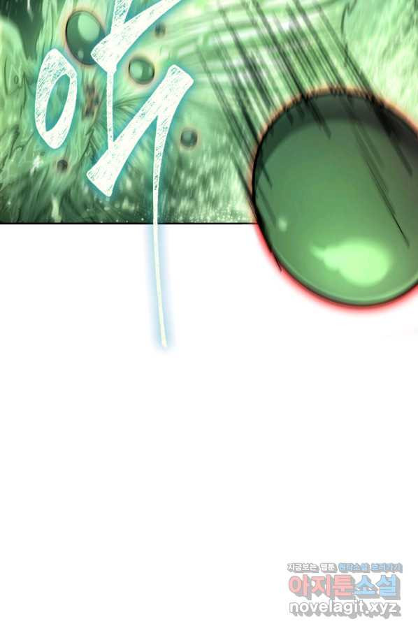1658547347882kefraawb0g.jpeg