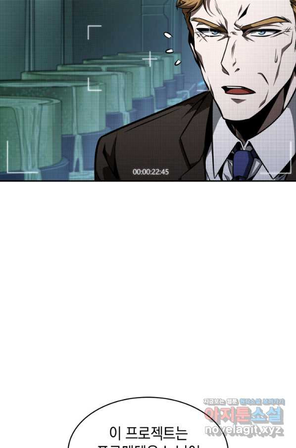 16585473509242whn5rjq9zu.jpeg