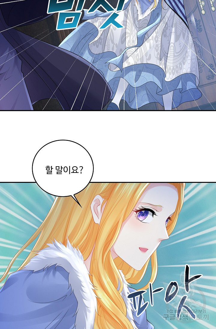 16585478724388dik7msqpc3.jpeg