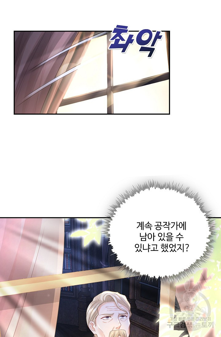 16585478739765rx3rayb3rr.jpeg